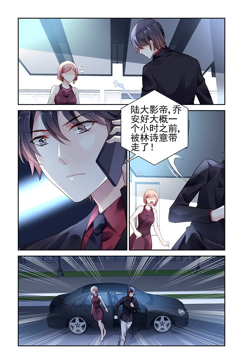第65话-第65话