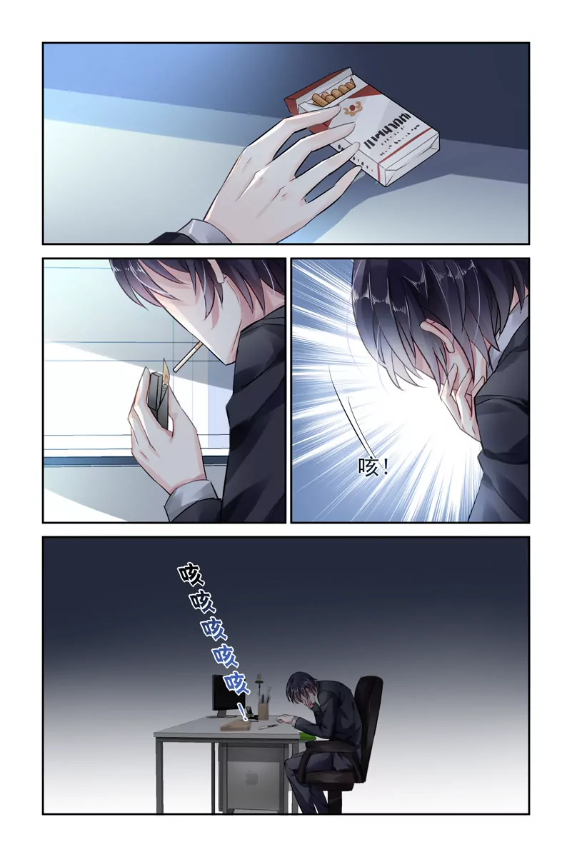第75话-第75话