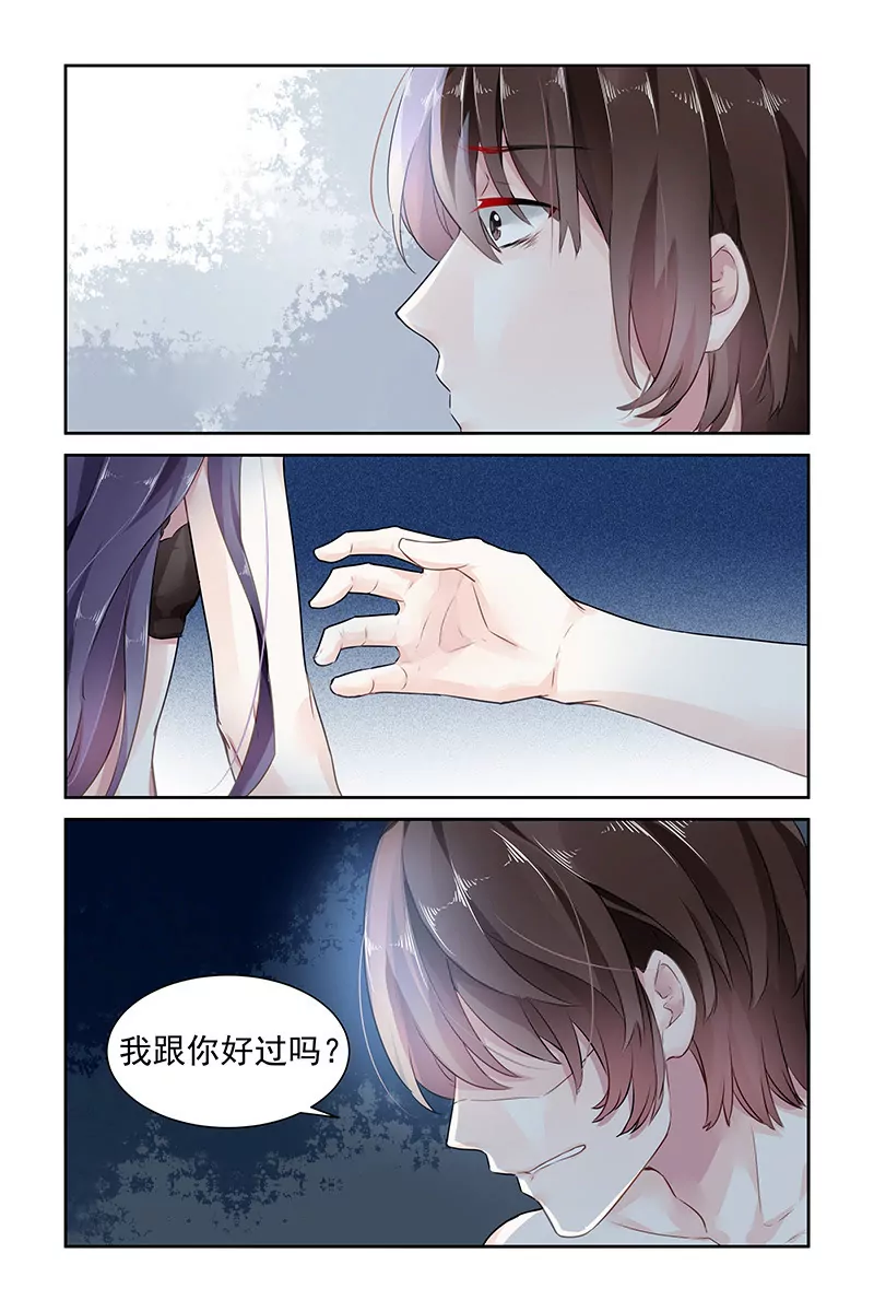 第83话-第83话