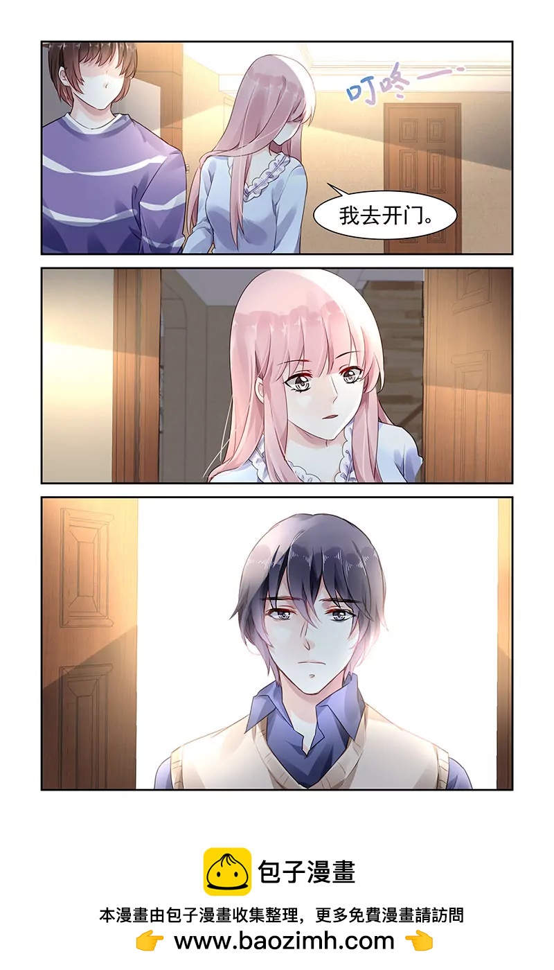 第91话-第91话