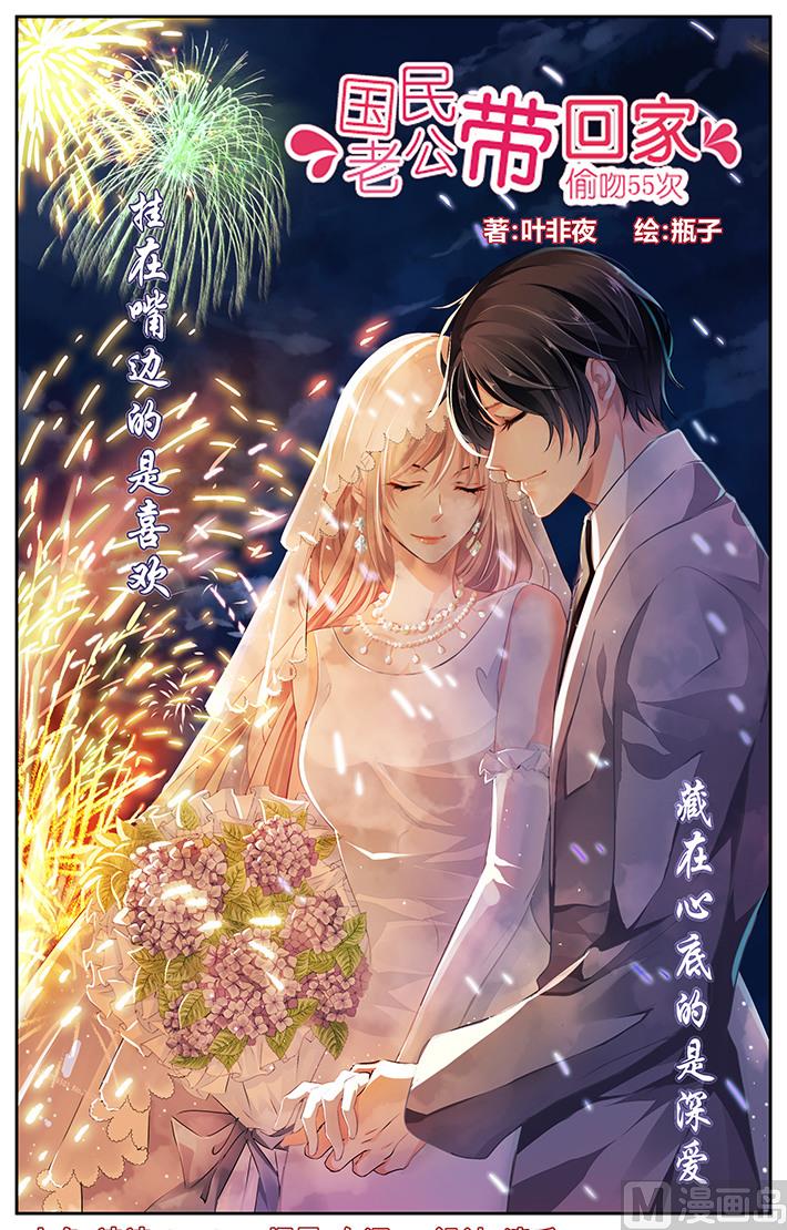 第2话-第21话