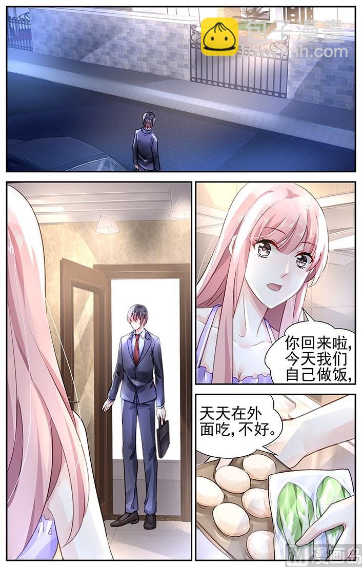 第105话-第105话