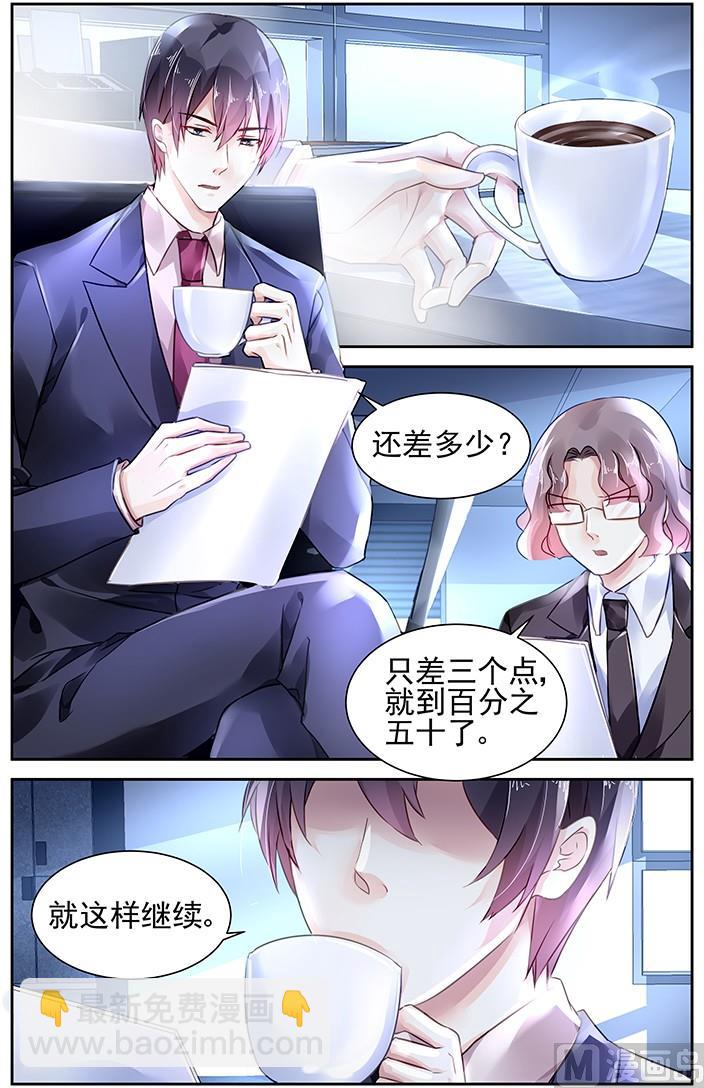 第107话-第107话