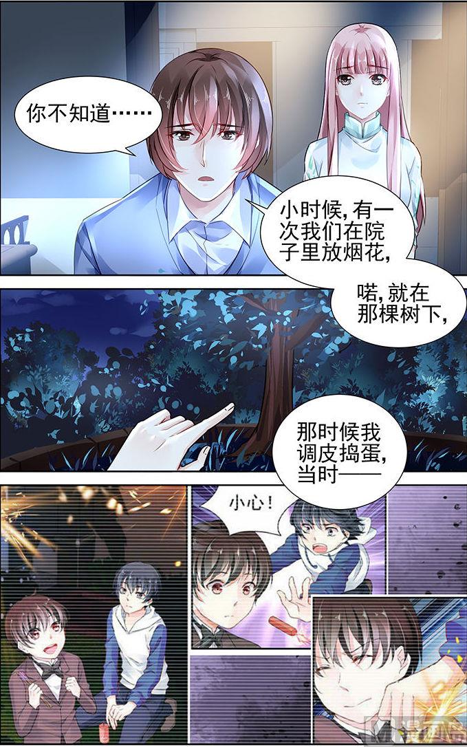 111-第111话