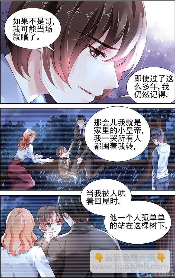 111-第111话