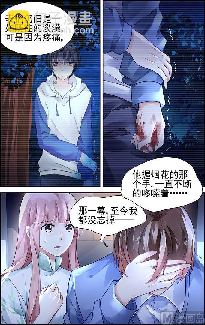 111-第111话