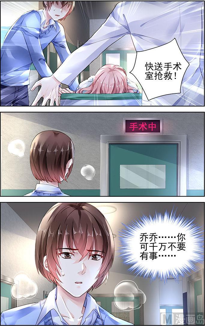 第113话-第113话