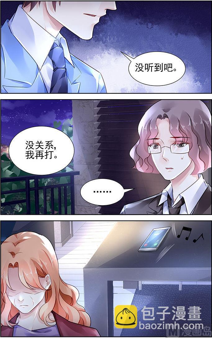 第113话-第113话