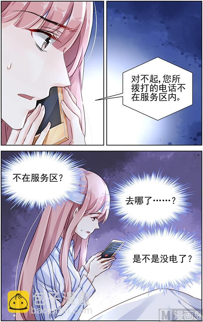 第115话-第115话