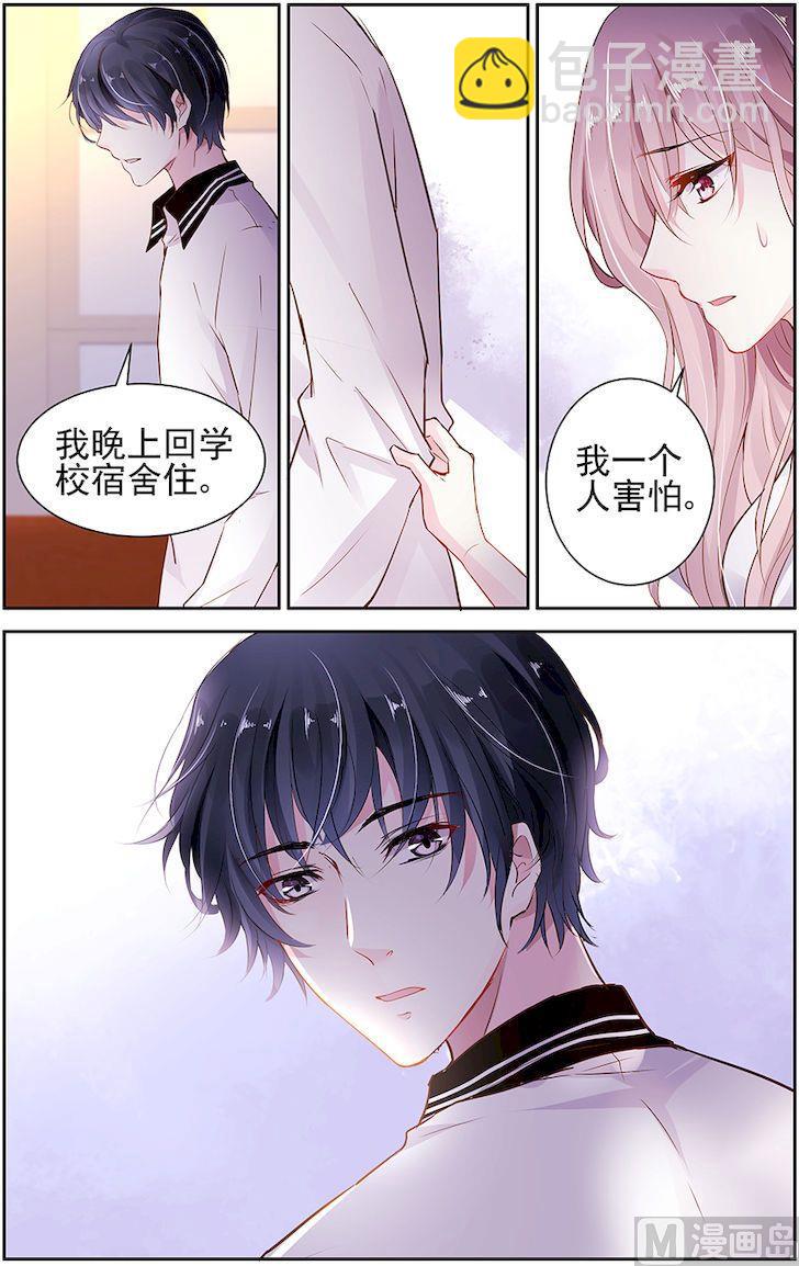第13话-第31话