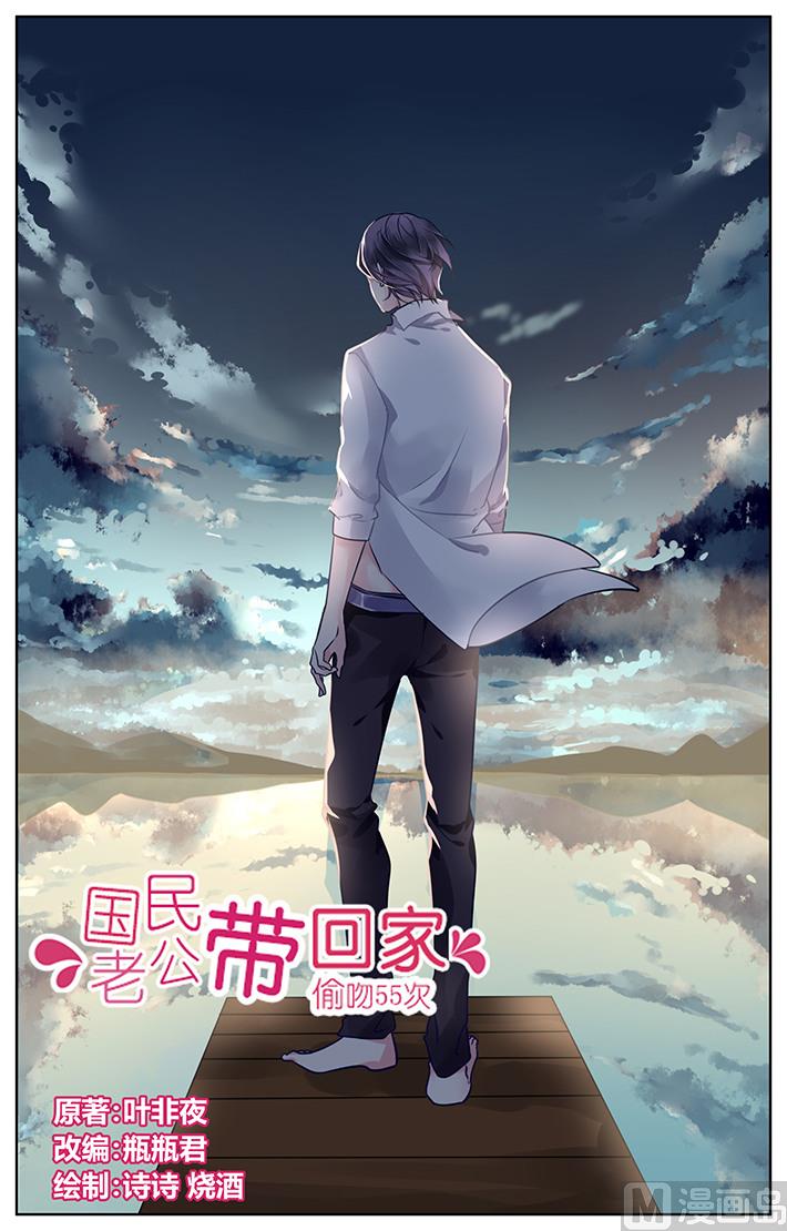第121话-第121话