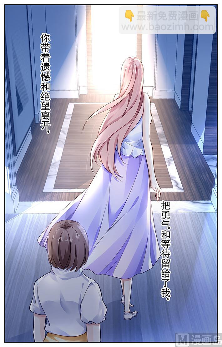 第121话-第121话