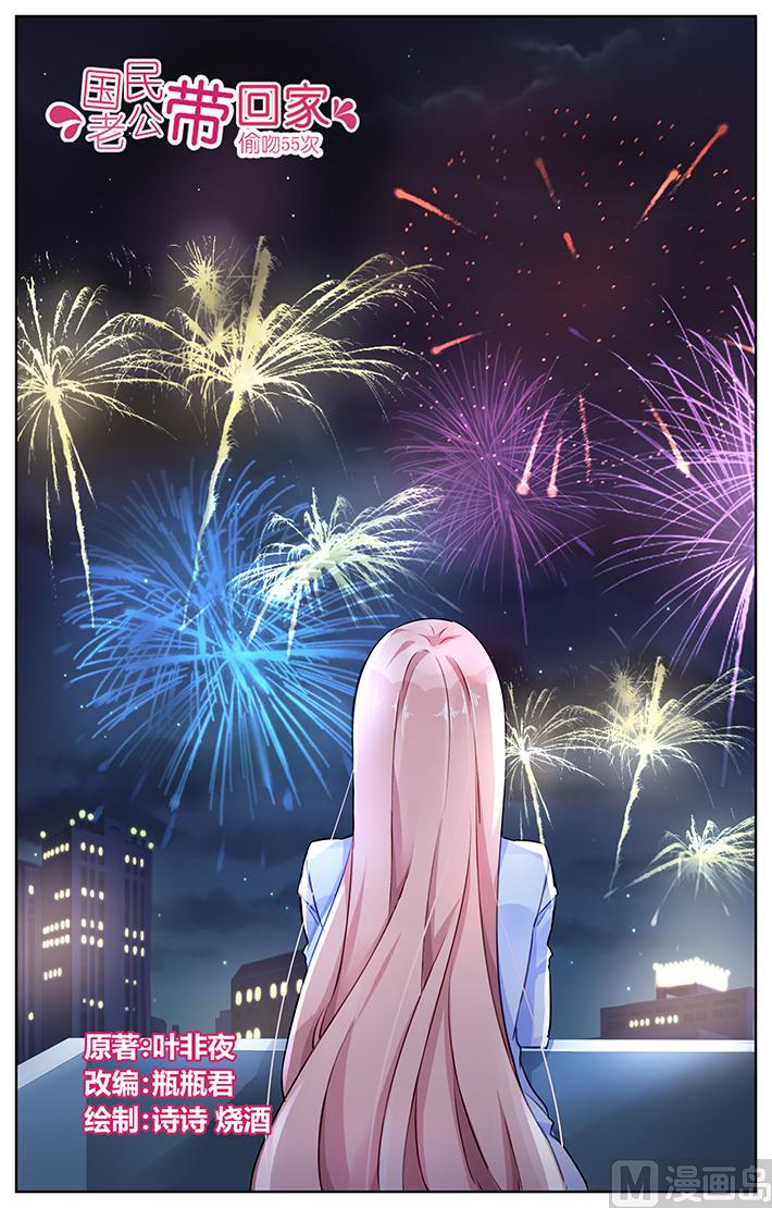 第125话-第125话