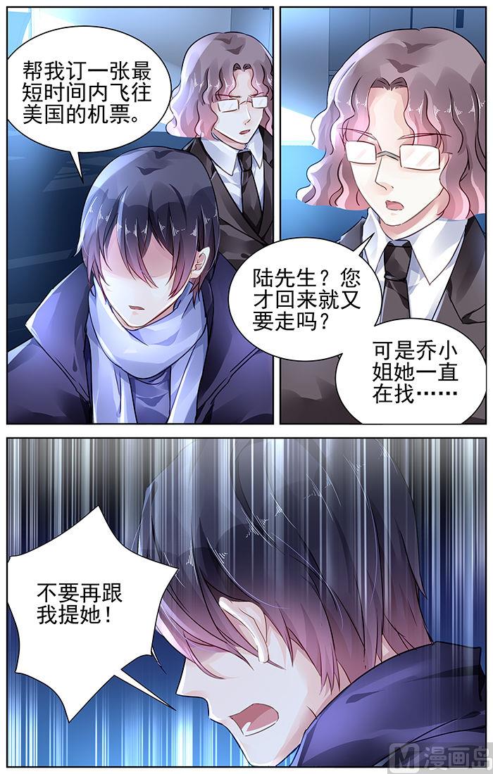 第127话-第127话