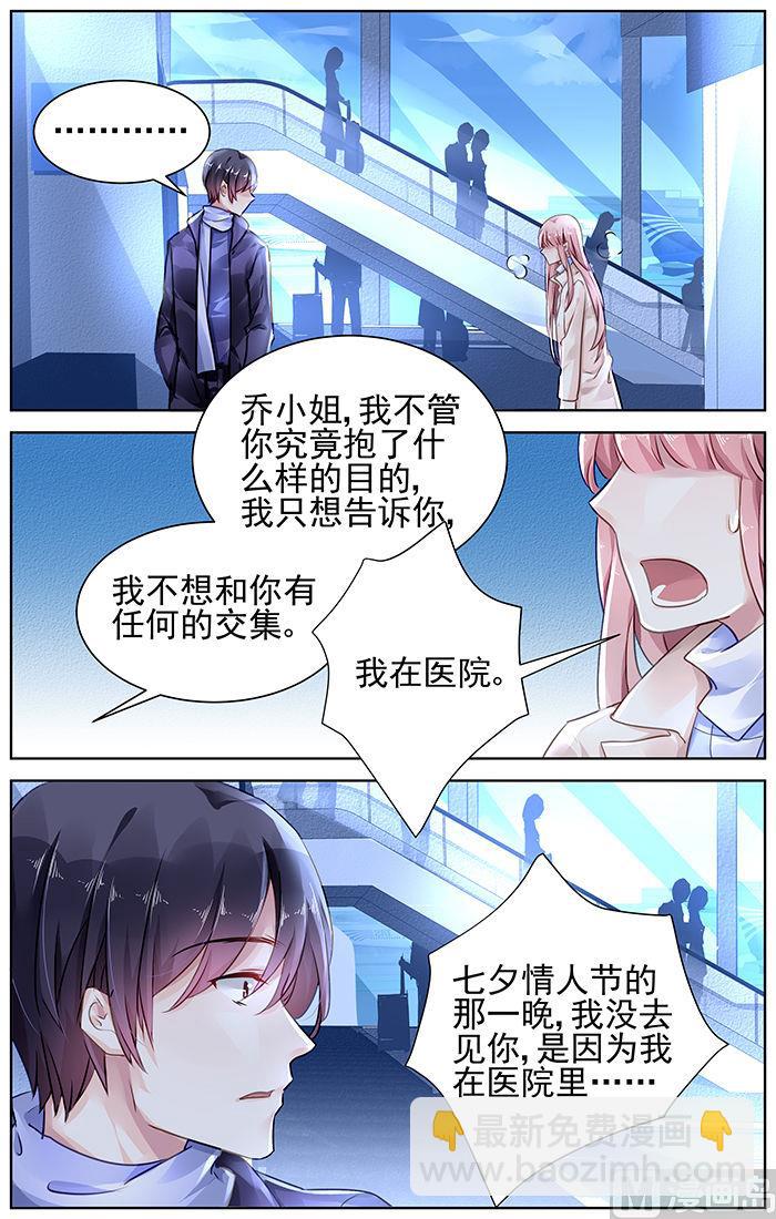 第127话-第127话