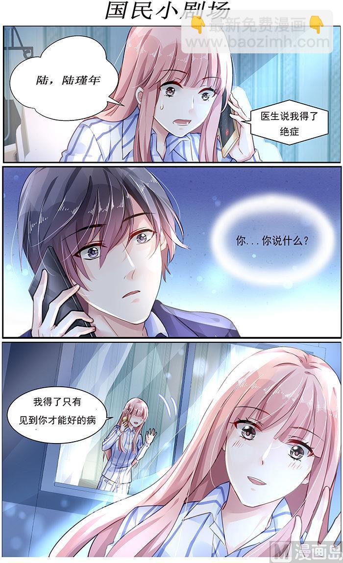 第127话-第127话