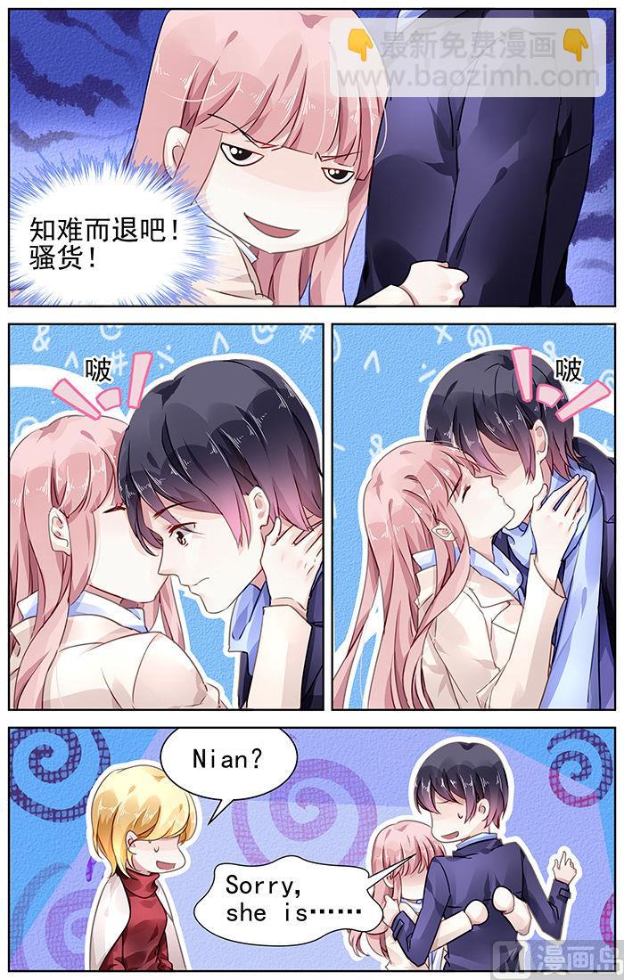 第129话-第129话