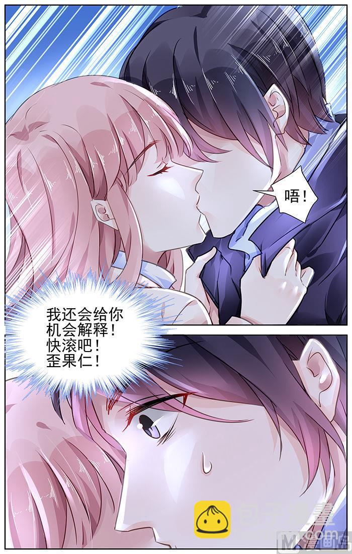 第129话-第129话
