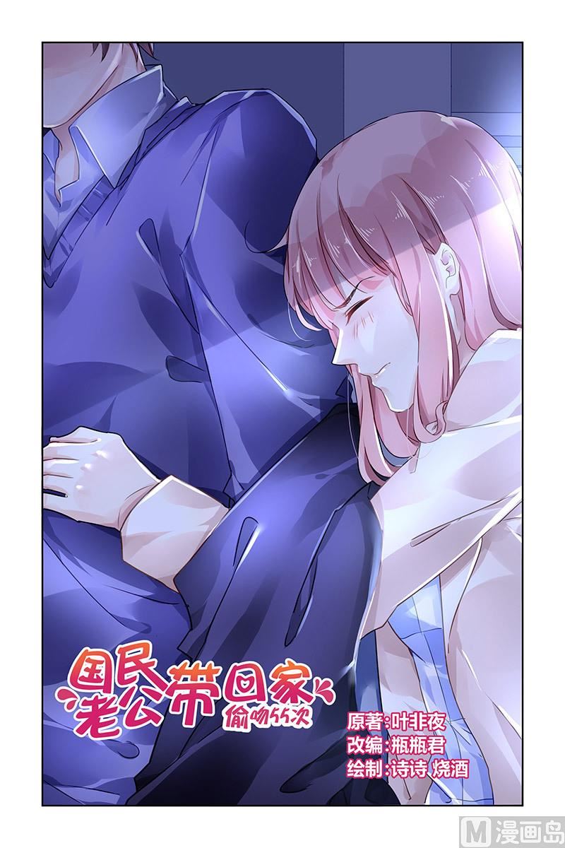 第131话-第131话