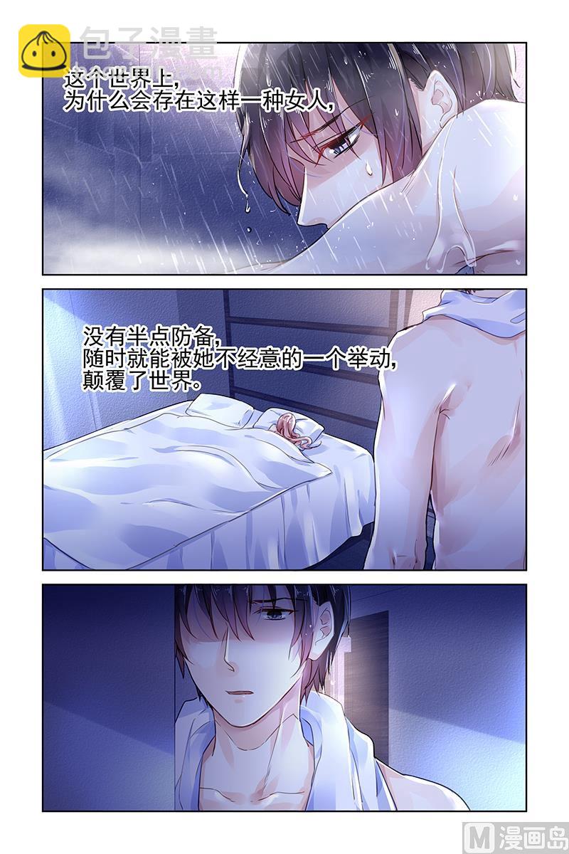 第131话-第131话