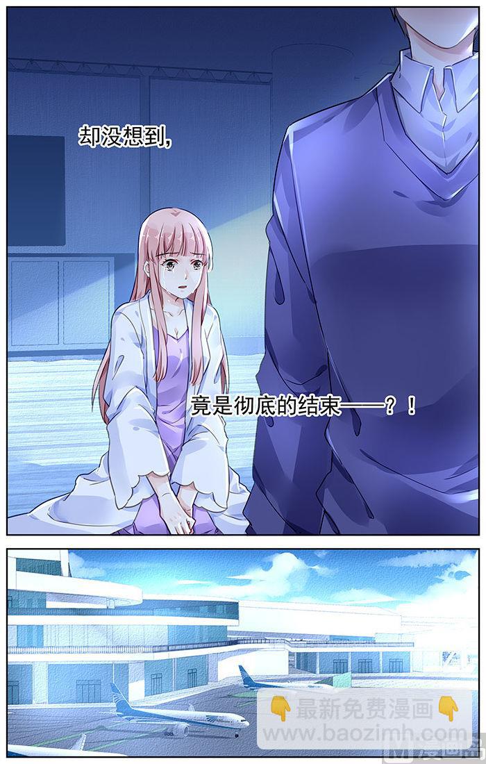 第133话-第133话