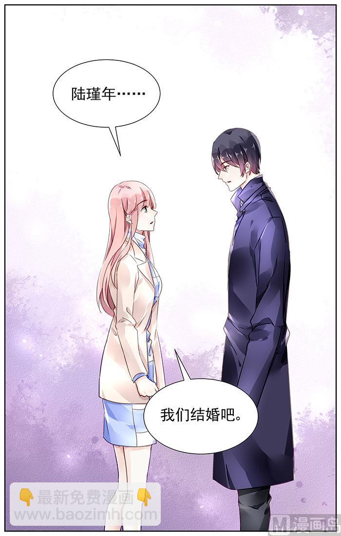 第135话-第135话
