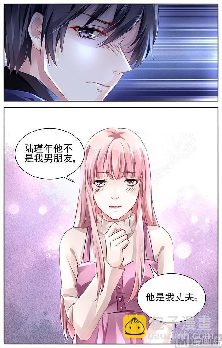 第139话-第139话