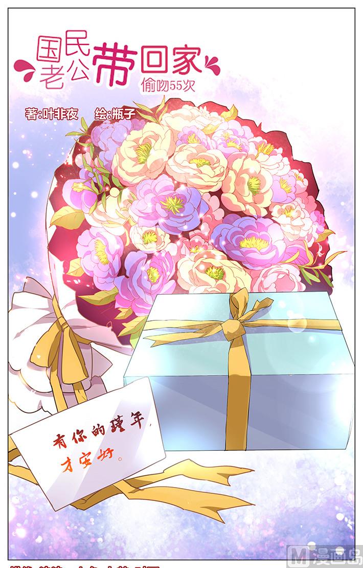 第15话-第33话