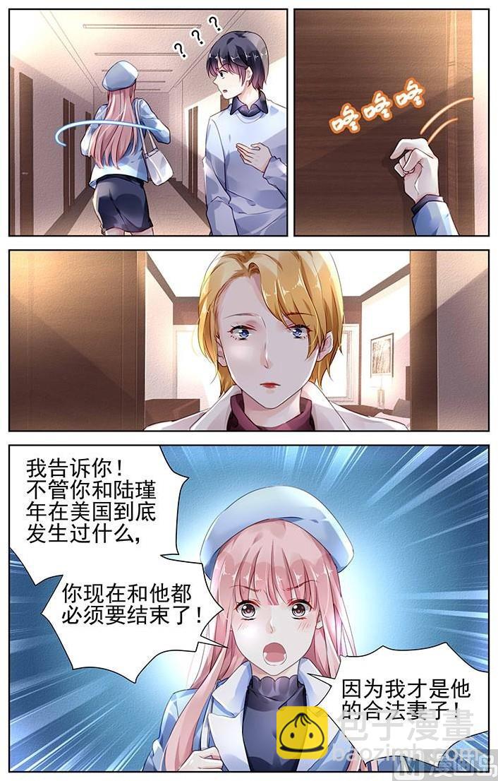 第141话-第141话