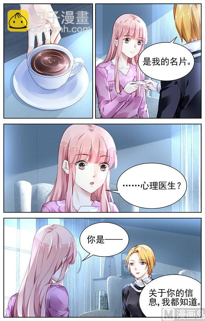 第145话-第145话