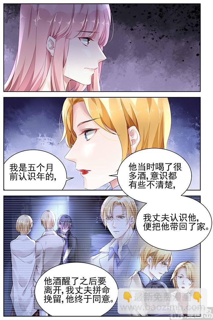 第145话-第145话