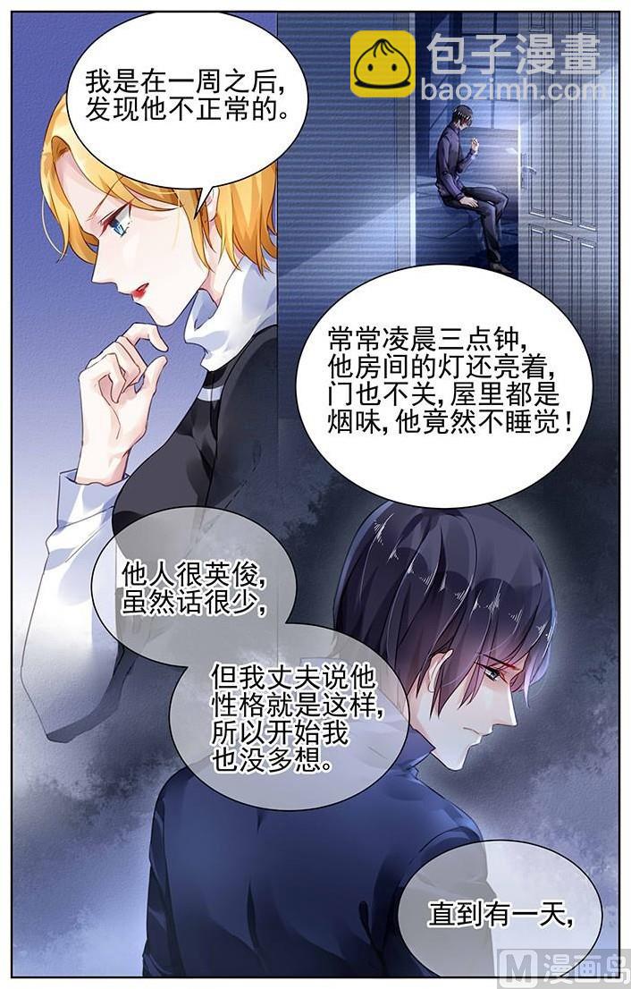 第145话-第145话