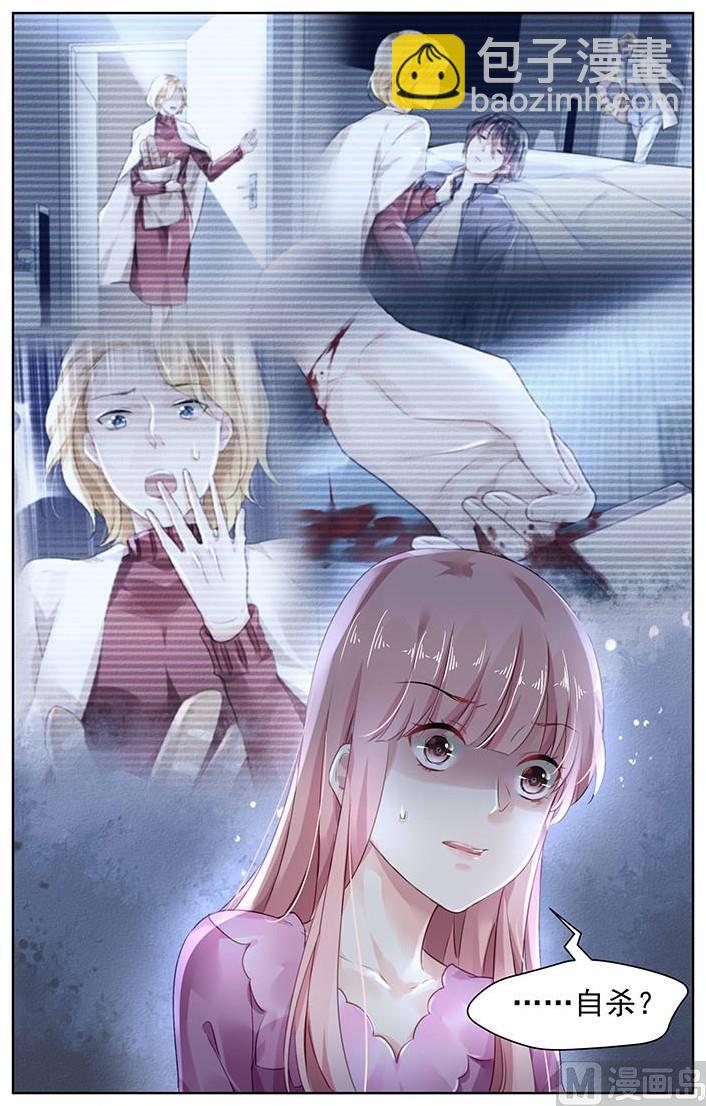 第145话-第145话