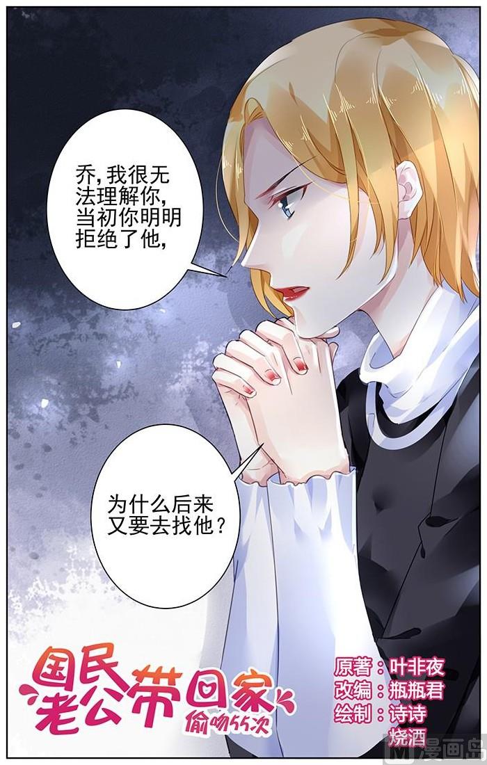 第147话-第147话