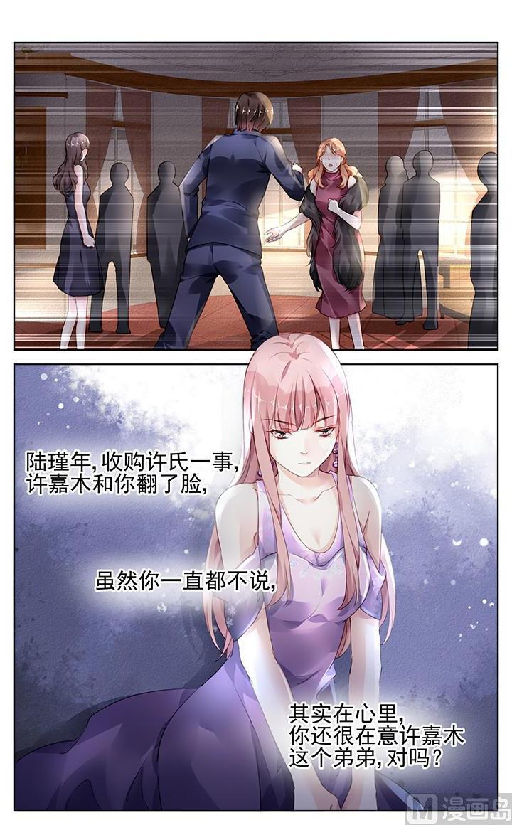 第151话-第151话