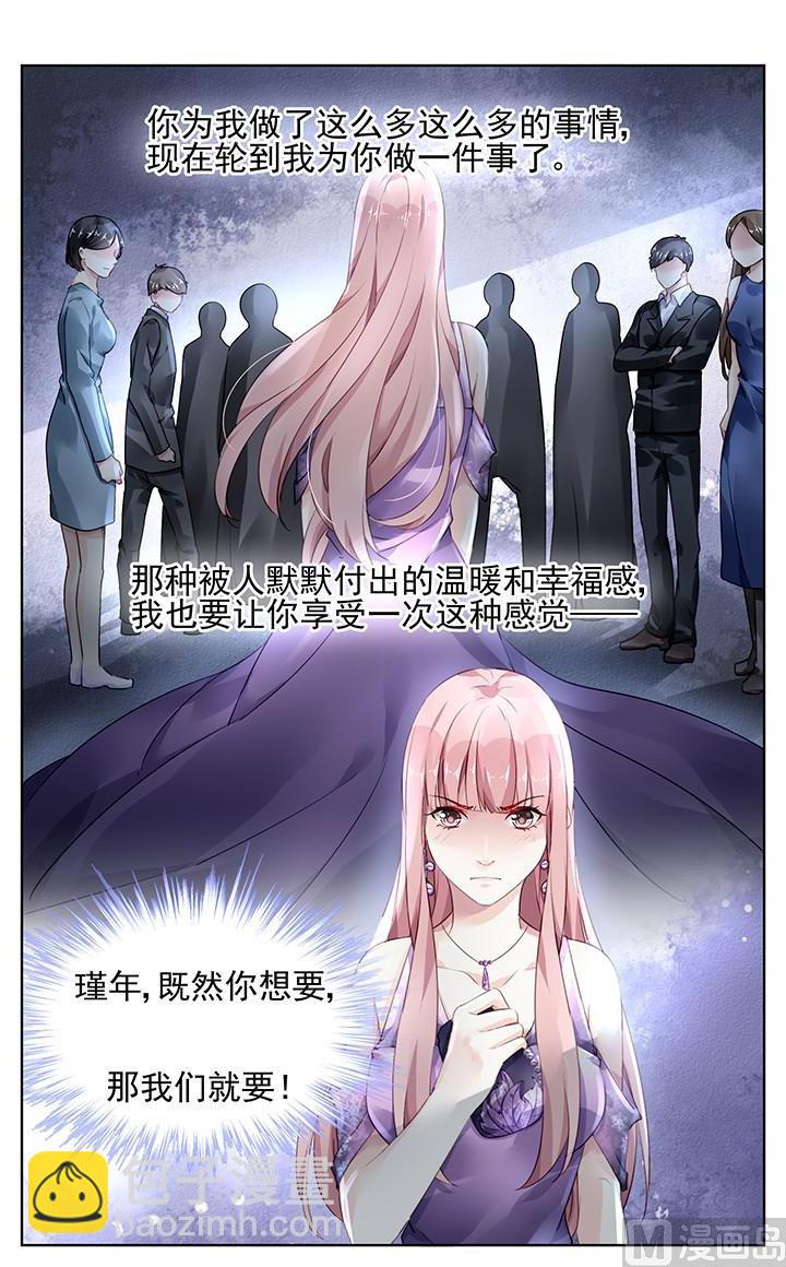 第151话-第151话