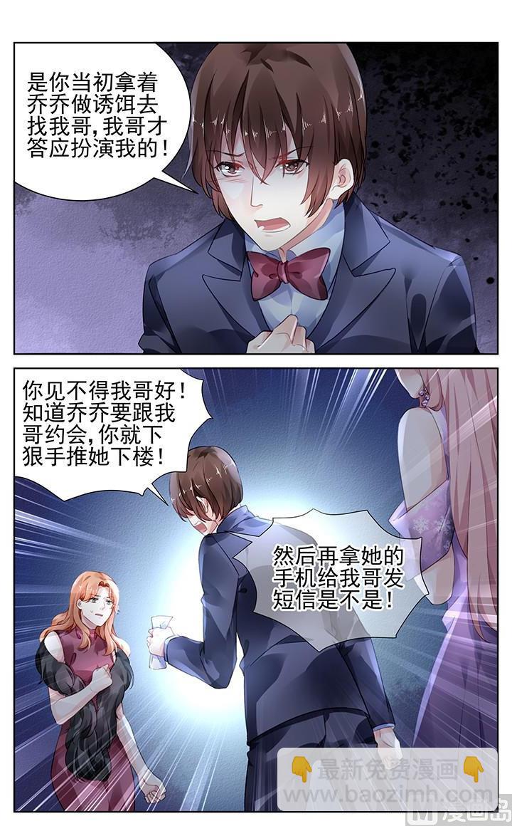 第151话-第151话