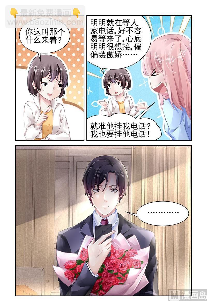第155话-第155话