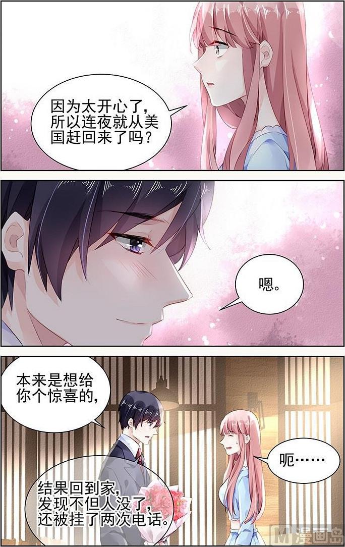第157话-第157话