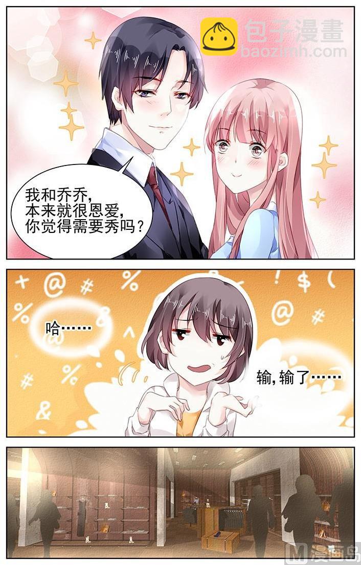 第157话-第157话
