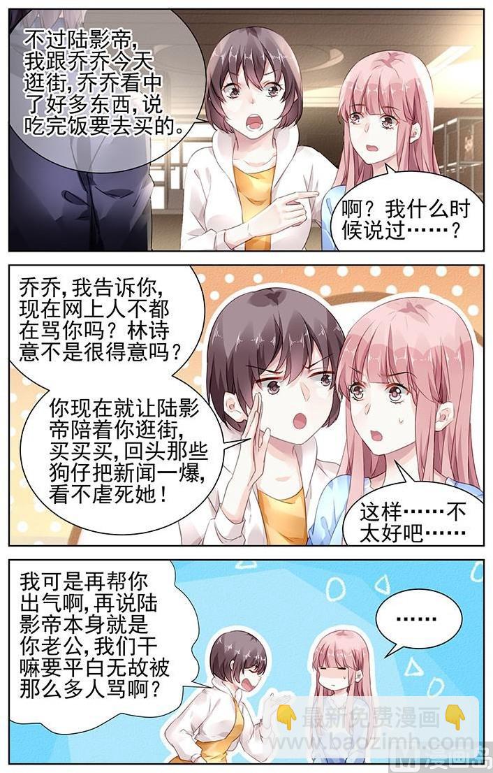 第157话-第157话