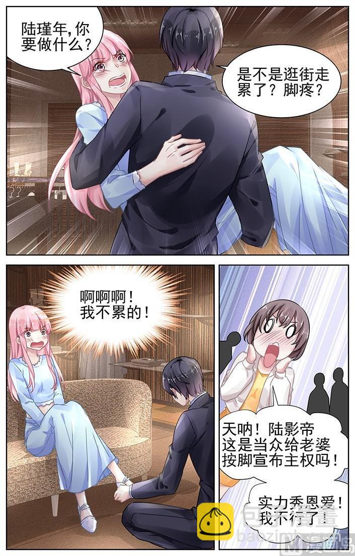 第159话-第159话