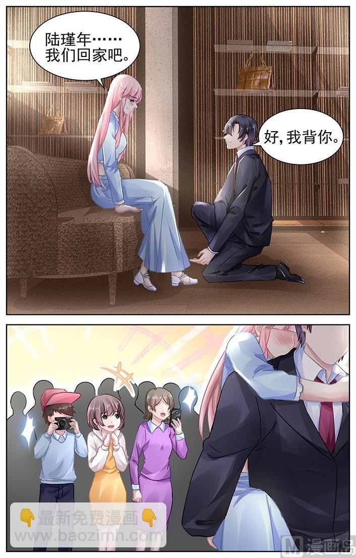 第159话-第159话