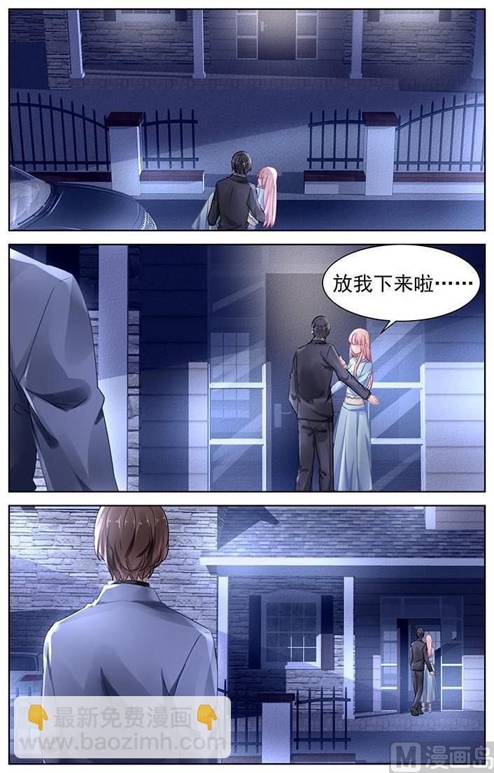 第159话-第159话
