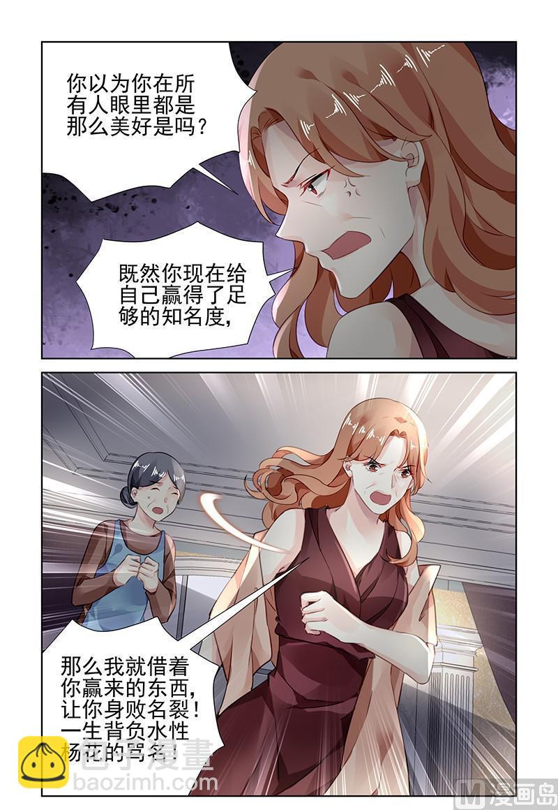 第163话-第163话