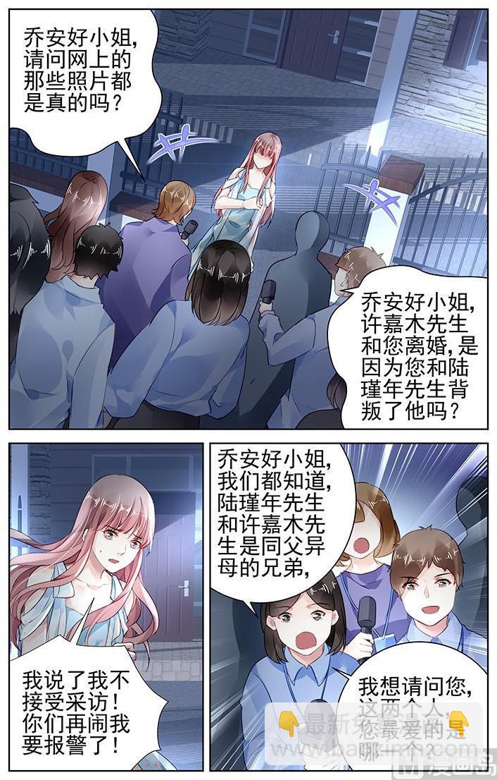 第165话-第165话