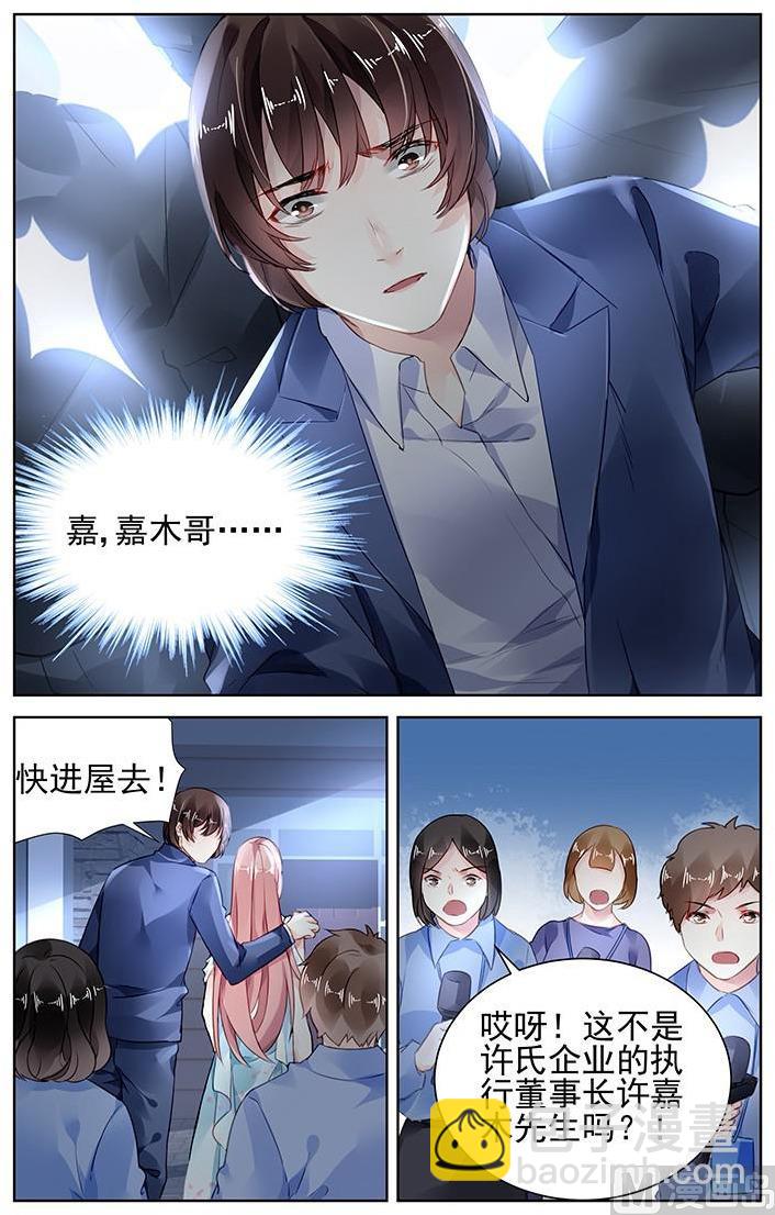 第165话-第165话