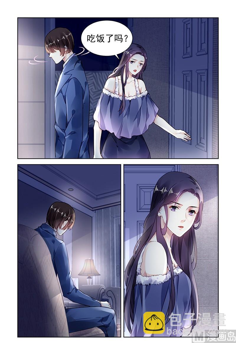 第167话-第167话