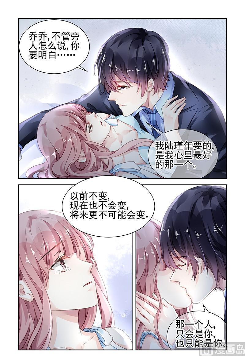第169话-第169话