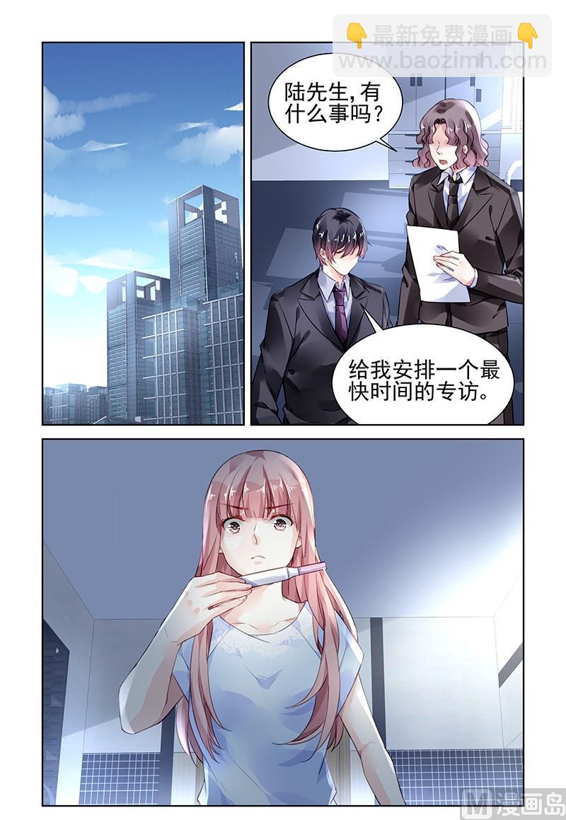 第169话-第169话